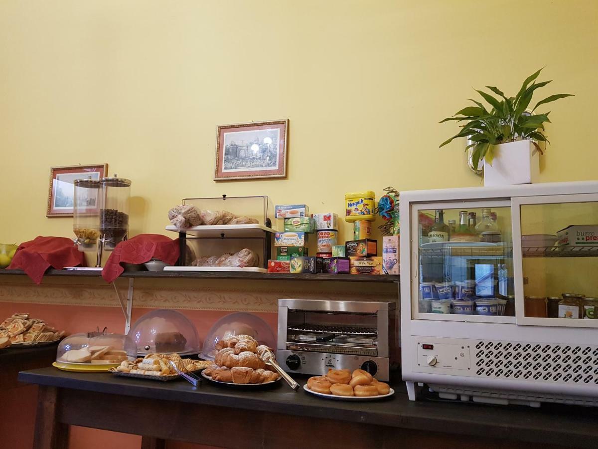 Agriturismo Piccolo Paradiso Piano di Sorrento Buitenkant foto